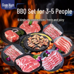 Guoxun Premium veiseliha ja BBQ liha komplekt