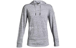 Under Armour CURRY Dressipluusid Meeste Hall Kapuutsiga M&otilde;&otilde;dukas Tavaline 1362003-011 L gray