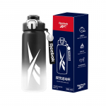 Reebok Spordikannud Must Valge &Uuml;leminekuga Tritaanmaterjal 800ml RBWG-3030
