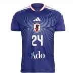 Adidas X Ado Kodune Koopia S&auml;rk Jaapani Jalgpalli Koondis S