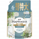 Lenor Happiness Hotel Dream pehme puudutus kangale valge tee t&auml;itepakend 1900 ml 5-t&auml;rni pehmendaja, l&otilde;hn, [Suur maht]