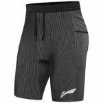 Li-Ning meeste v&otilde;istluskompressioonshortsid M
