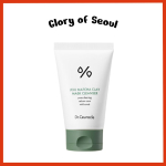 DR.CEURACLE Jeju Matcha Savimask Puhastaja, 120ml