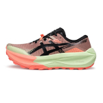 ASICS Gel Trabuco Max 5 Umeboshi Must Meeste Tennised Mitmev&auml;rvilised 1011C164-600 44 beige