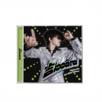[EELTELLIMUS] PICHEOLIN (SEVENTEEN DINO) &ndash; 1. minialbum [Gilboard] Jewel Case versioon. 1PCS