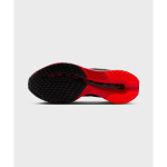 Nike Pegasus Premium Mugavad Helkuriga Jooksujalatsid Meeste toss Must Punane HQ2592-019 41 black