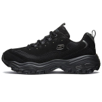 Skechers D'LITES 2.0 Jooksukingad Must 52675-BBK 39.5 black