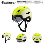 Lastejalgratta kiiver eemaldatava magnetilise visiiriga Noorte jalgrattas&otilde;idu ohutus Poisid T&uuml;drukud Vanuses 5-12 One Size 49-58 cm yellow