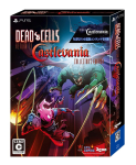 PS5 versioon Dead Return to Castlevania Edition Cells Collector's