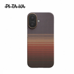 Pitaka korpus iPhone 17 jaoks Kevlar traadita laadimise tagakaane korpus IPHONE 17 jaoks 1PC&ForiPhone17 gray