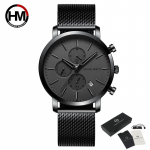 Meeste k&auml;ekellad Br&auml;nd Mood multifunktsionaalne v&auml;ike sihverplaat Veekindlad randmekellad Relogio Masculino