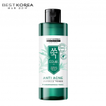 Parim Korea aknevastane ampulltooner, SSUK, Korea Miracle Plant, dermatoloogiliselt testitud, 200 ml. - Tai 200 ml.