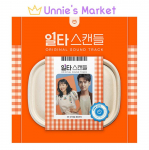 Romantika kiirkursus Korea K-draama OST [2CD] 1EA