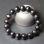 Lihtne vikerkaaresilm Obsidiaani helmestega Naised Meeste Looduskivist k&auml;ev&otilde;rud &Otilde;nnelikud ehted Aksessuaarid 10MM