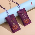 Tikandid palvekoti kotike &Otilde;nnekoti valvur Talisman Tervislik Ripats &Otilde;nnistuskott V&otilde;tmehoidja Autodekoratsioon