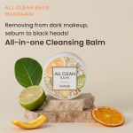 heimish &ndash; All Clean Balm Mandarin