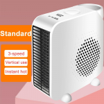2000W miniventilaatorsoojendid Energias&auml;&auml;stlikud elektrisoojendid Kodu siseruumides laud kaasaskantav soojem vaikne k&uuml;ttekeha Temperatuuri reguleerimise uuendus 220V Standard