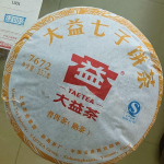 2015 aasta TAETEA 7672 Puer Dayi Chi Tse Beeng Shu Puerh kook K&uuml;ps Pu'er tee 357g