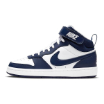 Nike Court Borough Mid 2 GS Valge Signaalsinine Laste tossud Sinine-T&uuml;hi CD7782-107 35.5 white