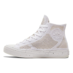 Converse Chuck 70 Redux High Valge Beež Unisex Tossud A00454C 36