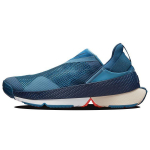 Nike GO FlyEase Sinised Unisex Tennised Hollandi-Sinine Valge CW5883-400 36.5