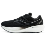 Saucony Triumph 20 Wide Must Valge Meeste Tennised S20760-10 44