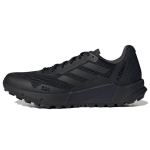Adidas Terrex Agravic Flow 2.0 Must Meeste Tossud Core-Black Grey-Six GZ8886 42⅔ black