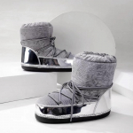 Talvised lumesaapad lapsevanemale-lapsele libisemiskindlad veekindlad paksud soojad karusnahad pl&uuml;&uuml;sis suusasaapad, naised meeste lumesaapad, poisid, t&uuml;drukud, suusasaapad 37