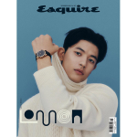 Esquire Korea 2022 detsember LOMON kaanepilt, K POP, K STAAR, K MOOD, C gray