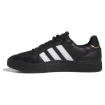 adidas Tyshawn Low Must Valge Kuldne Nahast Unisex Tossud Core-Black Cloud-White Gold-Metallic IE3124 42⅔ white
