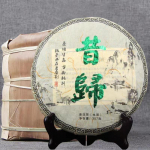 357g Xigui Puerh Toores Tee Kook Yunnan Vana Puu Pu-erh Sheng Tee Pu'er Tee 357g