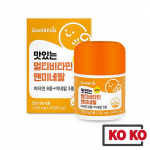 [Natural Plus] Kids Multi-vitamiini ja mineraalne sidrunimaitseline 60 tk 60ea