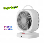 Uus kaasaskantav v&auml;ike ventilaator, kahepealine p&ouml;&ouml;rlev lauaarvuti elektriline ventilaator majapidamises kasutatav kahekihiline tsirkulatsiooniventilaator 【Single-Layer】Plug-in version hall