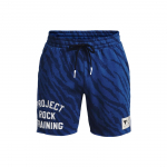 Under Armour Project Rock Tr&uuml;kitud Fliisip&uuml;ksid Meeste Alusp&uuml;ksid Phantom-Blue 1377445-471 L
