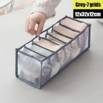 Uus aluspesu viimistleja riidekapp kast riidekapp viimistleja kokkupandav sahtel kodu viimistleja ja hoiuriiul 7 grids valge