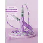 H&uuml;ppen&ouml;&ouml;r lastele ja algkooli&otilde;pilastele, spetsiaalne h&uuml;ppen&ouml;&ouml;r, treeningmustriga k&ouml;is, HD bambush&uuml;pe