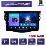 9-tolline Androidi autostereo raadio Toyota RAV4 2007-2012 multimeediumipleierile DVD k&otilde;larid peakomplekti heli WIFI 1+16 GB