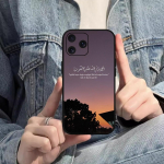 Koraani moslem Surah Ikhlas islami telefoni&uuml;mbris Xiaomi 10 12 Poco M3 X3 Nfc Redmi 10 11S Lite Ultra 4G 5G must Soft Shell jaoks Xiaomi12SULTRA