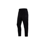 Nike Sportswear Commuter Elastsed V&ouml;&ouml;kohaga Kootud &Uuml;hev&auml;rvilised Pikad Spordip&uuml;ksid Meeste alaosad Must DM6622-010 M