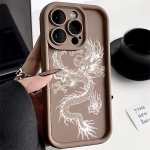 Telefoni&uuml;mbris iPhone'ile 11 13 12 14 15 16 Pro Max 7 8 Plus XR XS Max Samsung A55 S24 S23 A02S Redmi 9 13C 9A 10 A3 OPPO A15S A16 A17 A18 A38 A53 A54 A31 Xiaomi 11 Lite 4G kohv