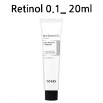 [COSRX] Retinool 0,1 kreem & 0,3 kreem & 0,5 &otilde;li (20 ml), Retinol 0.1 20ml