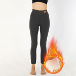 L&auml;bipaistmatud paksu fliisvoodriga soojad retuusid naistele Winter Bodycon mustad joogap&uuml;ksid naiste hallid k&otilde;rge v&ouml;&ouml;kohaga venivad &otilde;hukesed treeningretuusid S must
