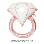 Wedding engagement Decoration Balloon extra large Diamond ring aluminum film balloon Diamond ring Aluminum foil balloon Other