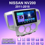 2 DIN Android Carplay Autoraadio NISSAN NV200 2011-2018 jaoks Multimeediapleieri Peaseade Stereo GPS-navigatsioon BT WIFI 2+32GB 1+16GB