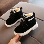 V&auml;ikelapsed Imikud Lapsed Beebid T&uuml;drukud Poisid Soojad Saapad Kingad L&uuml;hikesed papud 21 must