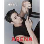 Arena Homme+ Korea 2024 m&auml;rts Seventeen MINGYU , WayV, K POP, K MOOD, K STAAR Cover B