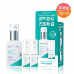 Aestura Aceca365 Trace Calming Serum 40ml special (plus 5ml x 2 of serum provided)