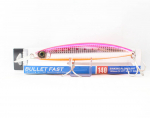 Yo Zuri Duel Hardcore Bullet Fast 140 mm uppuv lant F1244-HPI (7635)