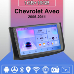Android Carplay autoraadio Chevrolet Aveo 2006-2011 jaoks Multimeediapleier Peaseade Stereo GPS Navigatsioon BT WIFI 2+32GB 1+16GB