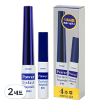 Etude Power Lash Eyelash Nutrient 6g + Mini Eyelash Nutrient 4g Set, 2 sets gray